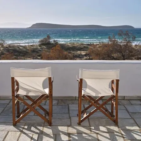 Golden Paros Chrisi Akti (Paros)